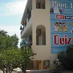 Summer Memories Апарт-отель
